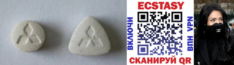 MEGA зеркало  Еманжелинск  Экстази TESLA 