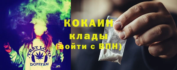 круглые Богданович