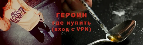мдма Верхний Тагил