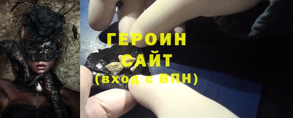 мдпв Верея