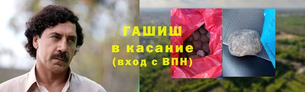 COCAINE Волосово