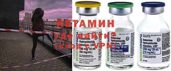 МДМА Верхнеуральск