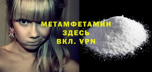 мдпв Верея