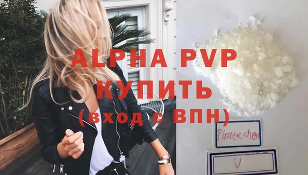 мдма Верхний Тагил