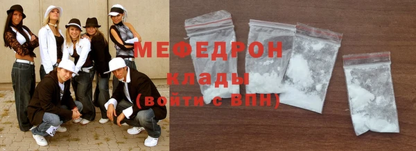 мдма Верхний Тагил