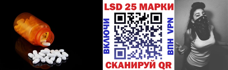 где найти наркотики  Еманжелинск  ЛСД экстази ecstasy 